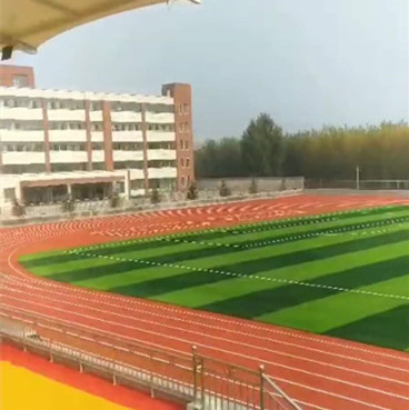 學校塑膠跑道