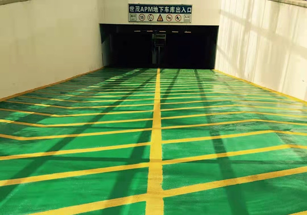 環(huán)氧地坪3