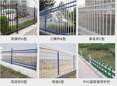 護(hù)欄網(wǎng)