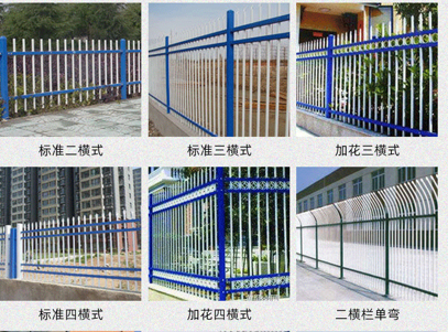 護(hù)欄圍網(wǎng)